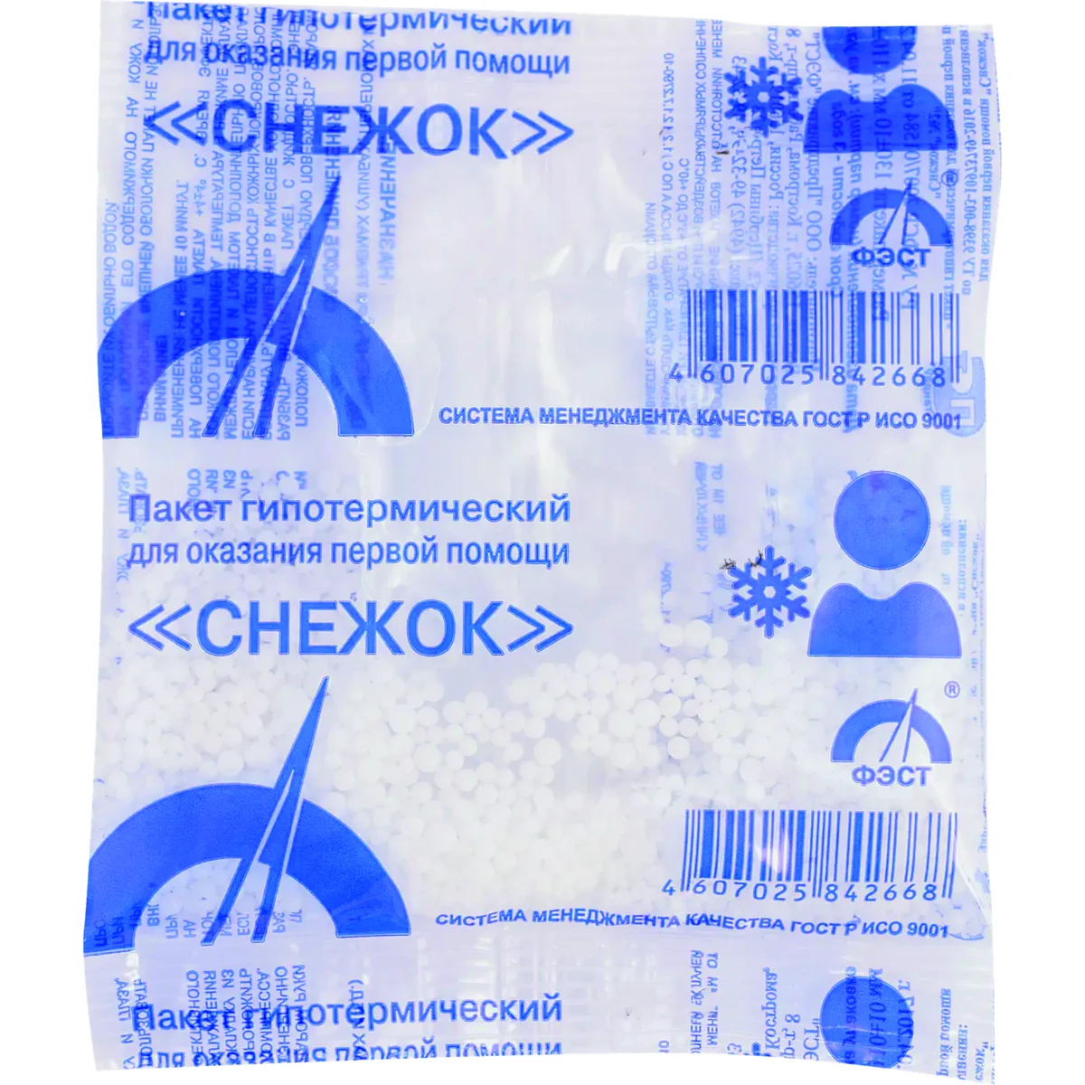 Пакет гипотермический охлаждающий «Снежок» №2