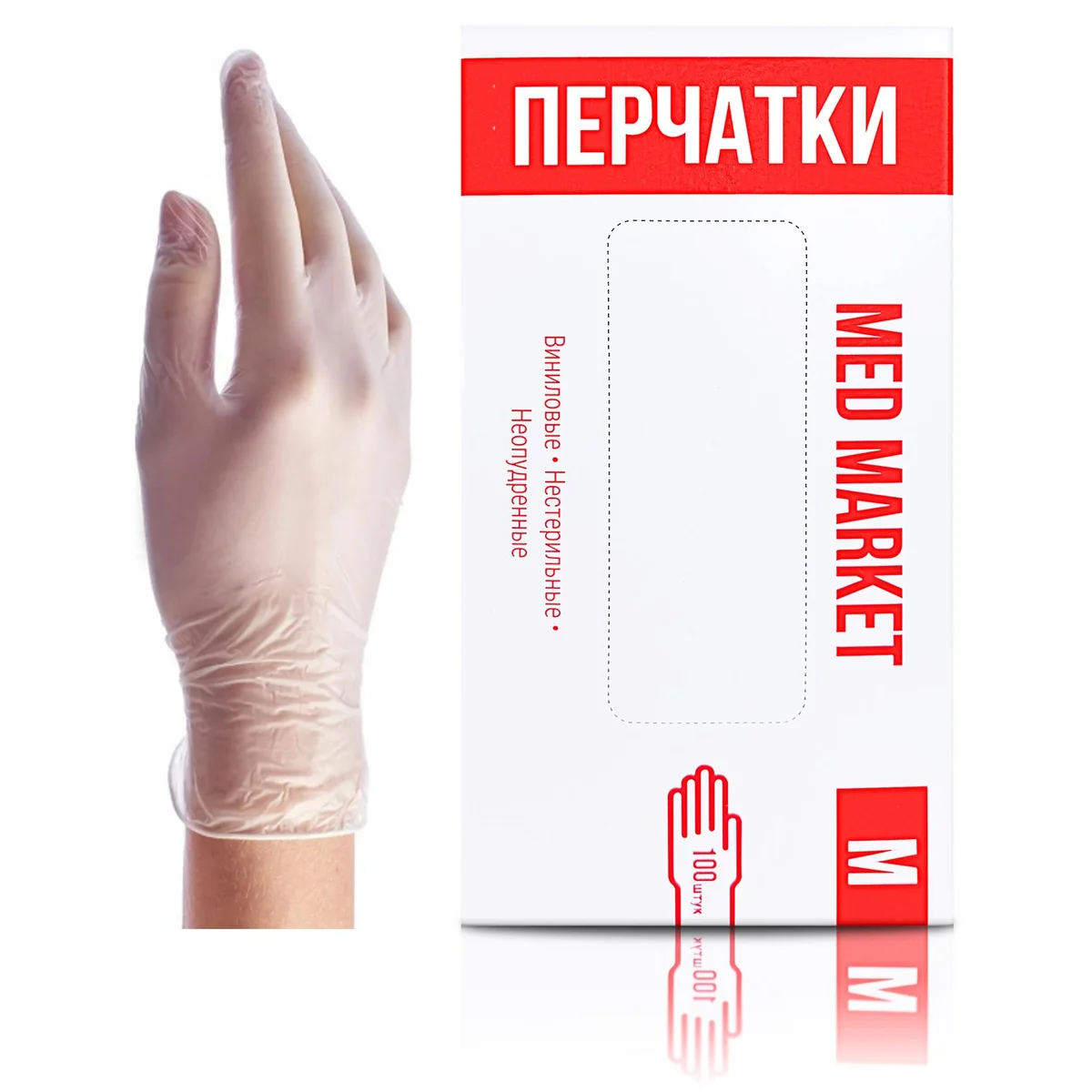 Перчатки смотровые виниловые неопудренные нестерильные, размер L